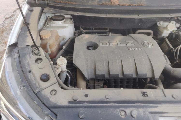 Used FORTHING Joyear X5 2017 Jingxiang Series 1.5T CVT Luxury Model Engine Bay Right