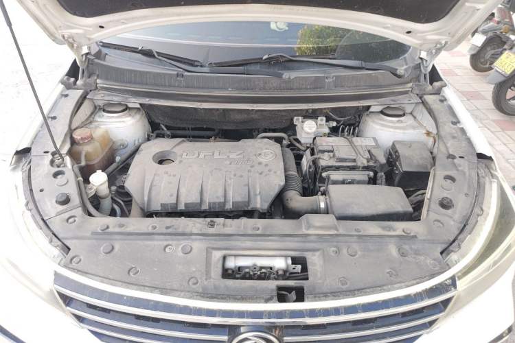 Used FORTHING Joyear X5 2017 Jingxiang Series 1.5T CVT Luxury Model Engine Bay