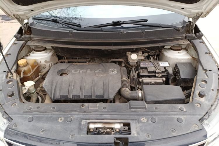 Used FORTHING Joyear X5 2017 Jingxiang Series 1.5T CVT Luxury Model Engine Bay