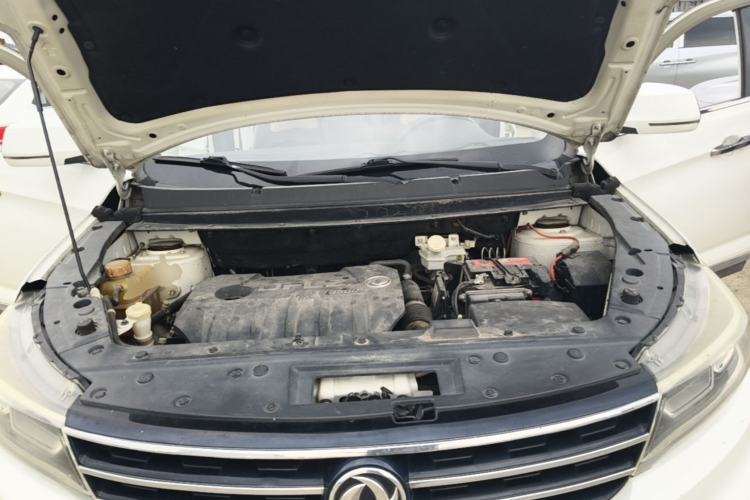 Used FORTHING Joyear X5 2017 Jingxiang Series 1.5T CVT Luxury Model Engine Bay