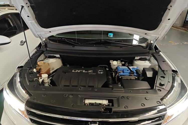 Used FORTHING Joyear X5 2017 Jingxiang Series 1.5T CVT Luxury Model Engine Bay