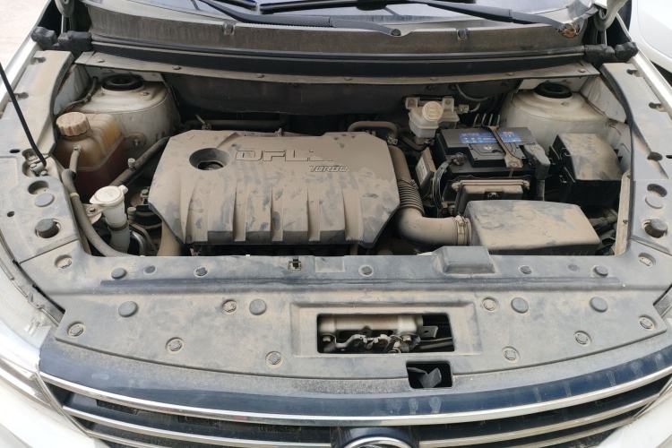 Used FORTHING Joyear X5 2017 Jingxiang Series 1.5T CVT Luxury Model Engine Bay