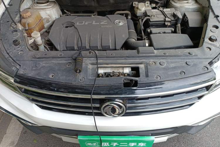 Used FORTHING Joyear X5 2017 Jingxiang Series 1.5T CVT Luxury Model Engine Bay