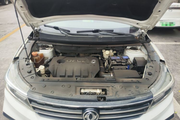 Used FORTHING Joyear X5 2017 Jingxiang Series 1.5T CVT Smart Connectivity Model Engine Bay