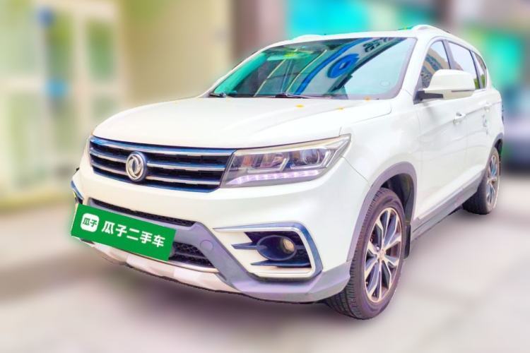 Used FORTHING Joyear X5 2017 2.0L Manual Luxury Version Guazi used car, China used car export, Used car for sale, Used cars, Cheapest cars for sale