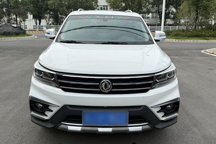 Used FORTHING Joyear X5 2017 Jingxiang Series 1.5T CVT Luxury Model Exterior 1