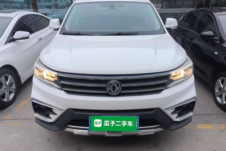 Used FORTHING Joyear X5 2017 Jingxiang Series 1.5T CVT Luxury Model Exterior 1