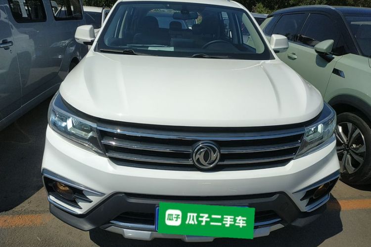 Used FORTHING Joyear X5 2017 Jingxiang Series 1.5T CVT Luxury Model Exterior 1