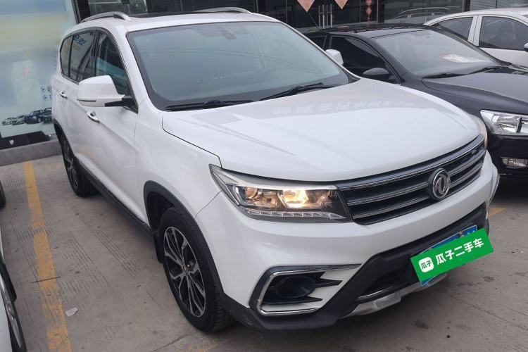 Used FORTHING Joyear X5 2017 Jingxiang Series 1.5T CVT Luxury Model Exterior 2