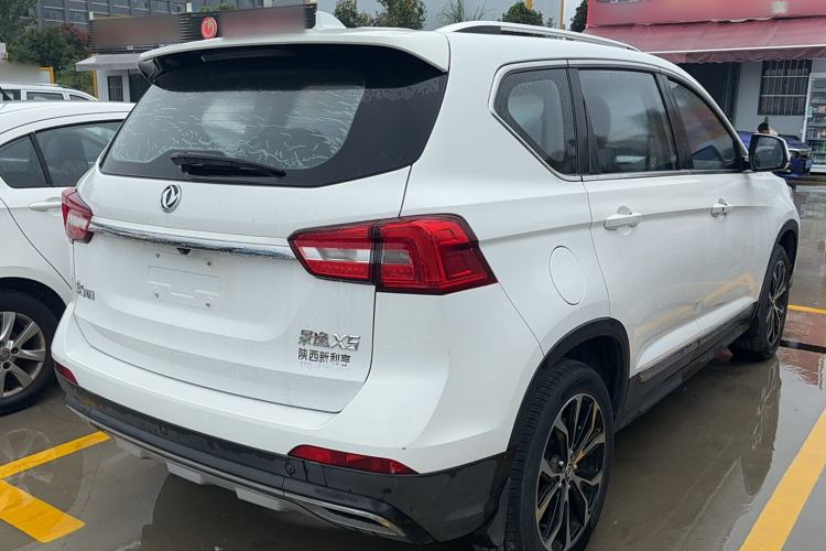 Used FORTHING Joyear X5 2017 Jingxiang Series 1.5T CVT Luxury Model Exterior 3