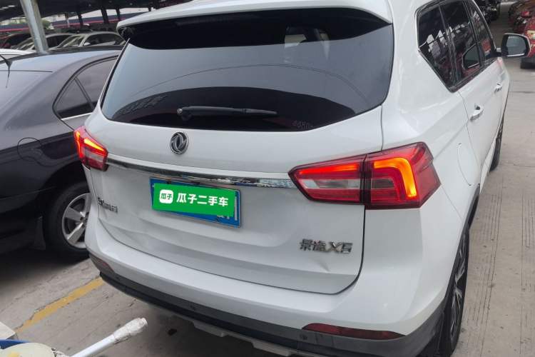 Used FORTHING Joyear X5 2017 Jingxiang Series 1.5T CVT Luxury Model Exterior 4