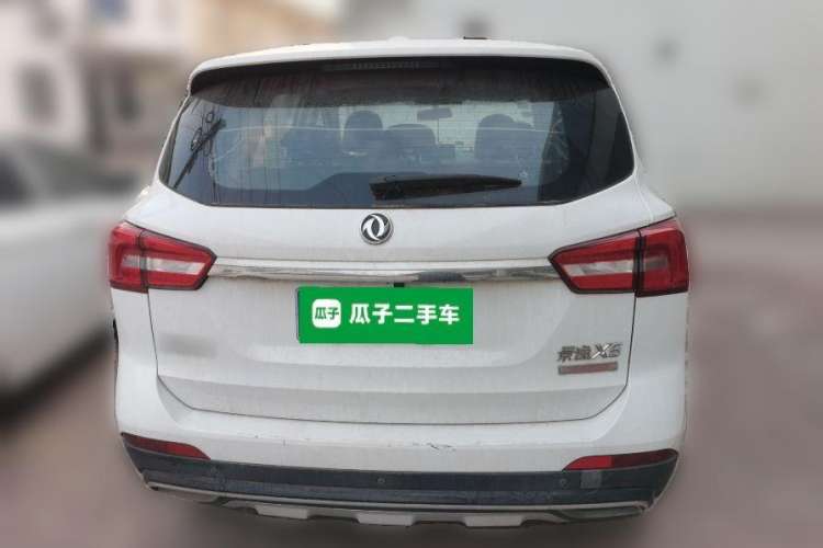 Used FORTHING Joyear X5 2017 Jingxiang Series 1.5T CVT Luxury Model Exterior 4