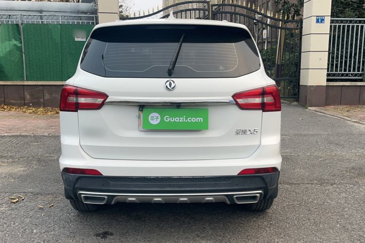 Used FORTHING Joyear X5 2017 1.6L CVT Luxury Model Exterior 5