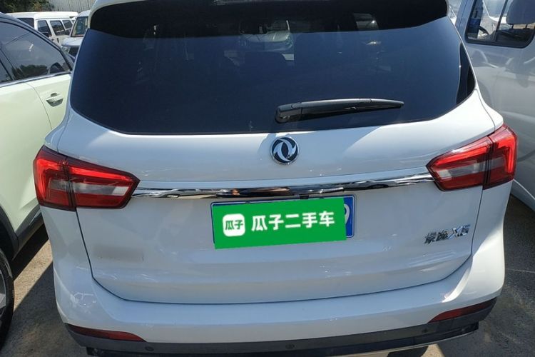Used FORTHING Joyear X5 2017 Jingxiang Series 1.5T CVT Luxury Model Exterior 5