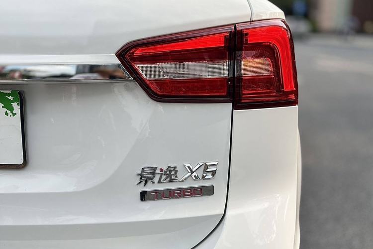 Used FORTHING Joyear X5 2017 Jingxiang Series 1.5T CVT Luxury Model Exterior 6