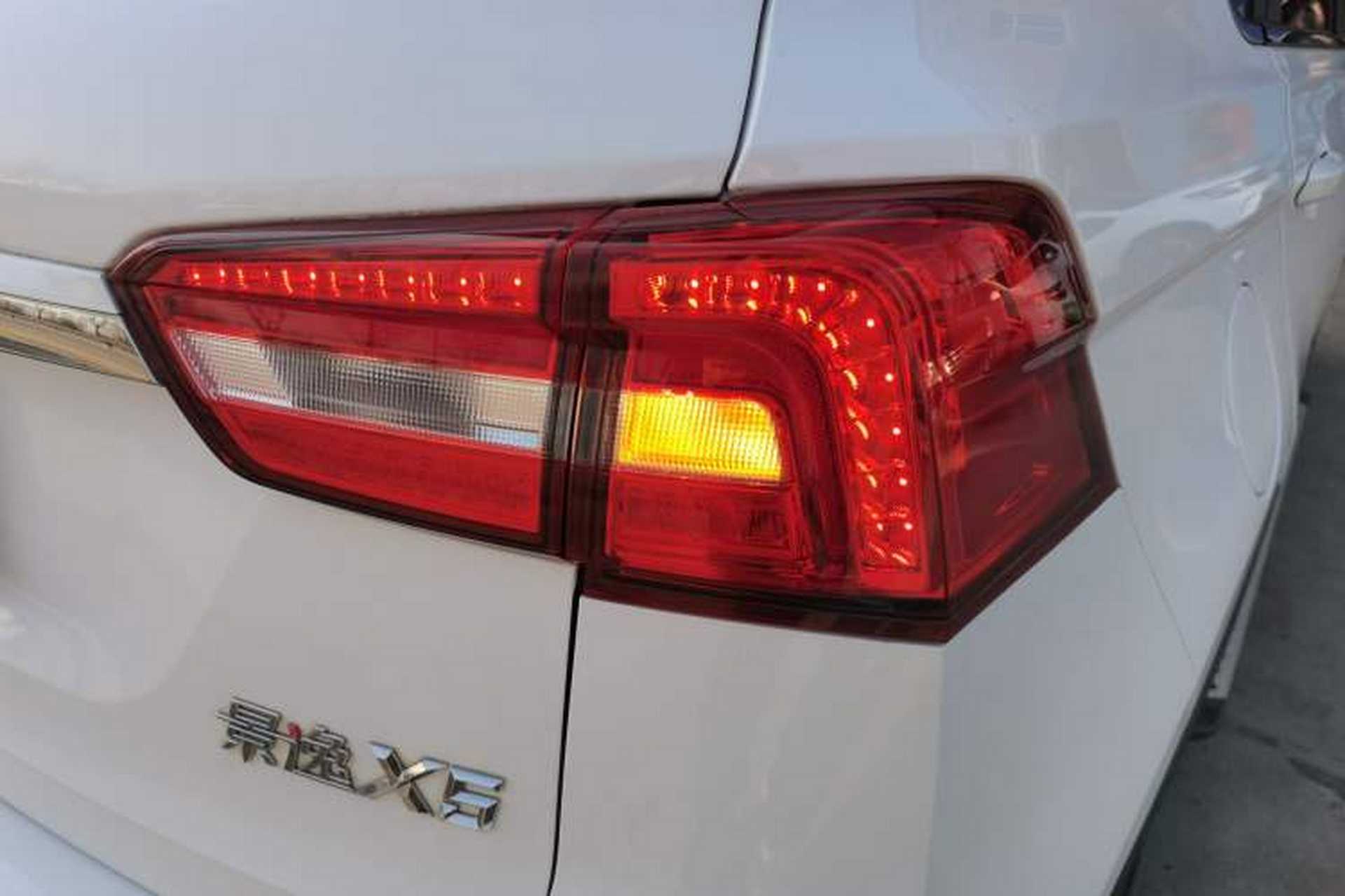 Used FORTHING Joyear X5 2017 Enjoy Series 1.6L CVT Luxury Model Exterior 6