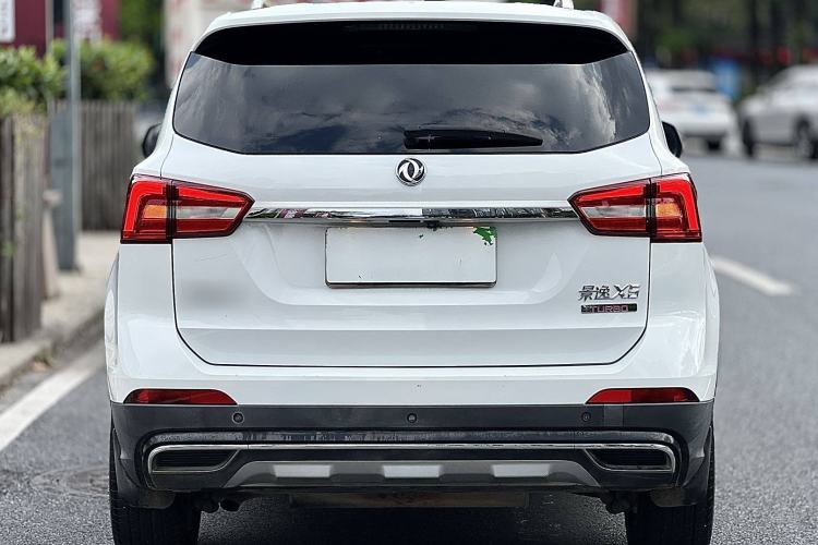 Used FORTHING Joyear X5 2017 Jingxiang Series 1.5T CVT Luxury Model Exterior 8