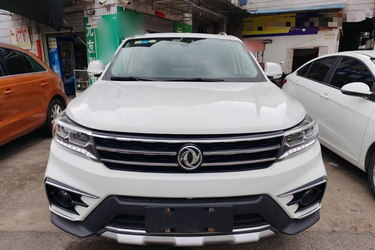 Used FORTHING Joyear X5 2017 Jingxiang Series 1.5T CVT Luxury Model Front
