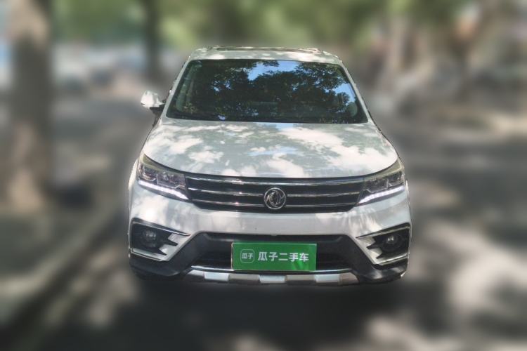 Used FORTHING Joyear X5 2017 Jingxiang Series 1.5T CVT Luxury Model Front