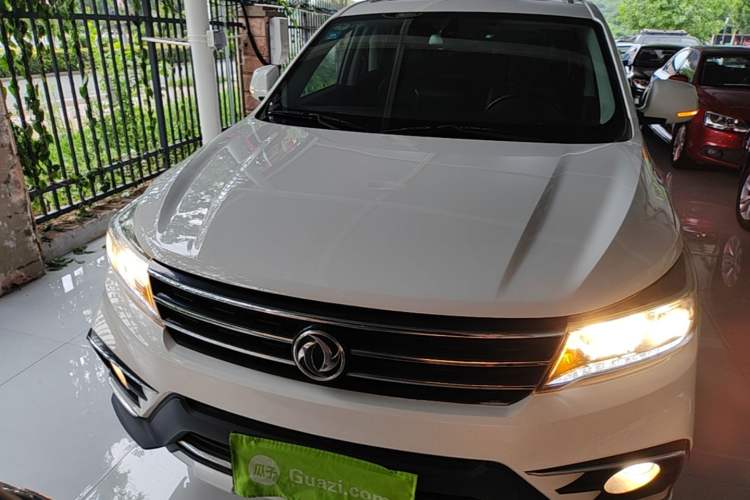 Used FORTHING Joyear X5 2017 Jingxiang Series 1.5T Manual Luxury Model Front