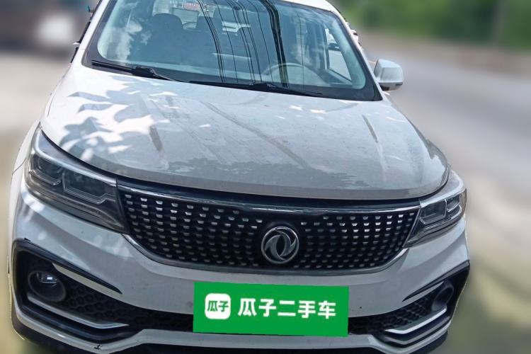Used FORTHING Joyear X5 2017 1.6L Manual Luxury Model Front