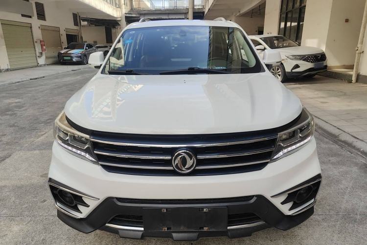 Used FORTHING Joyear X5 2017 Jingxiang Series 1.5T CVT Luxury Model Front