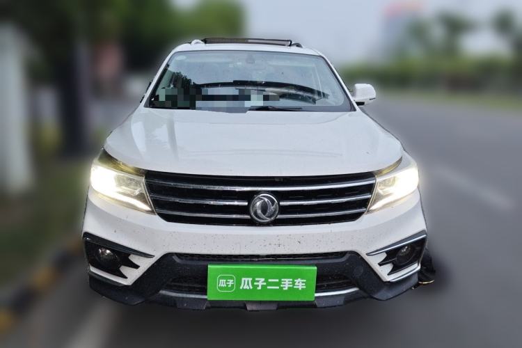 Used FORTHING Joyear X5 2017 Jingxiang Series 1.5T CVT Luxury Model Front
