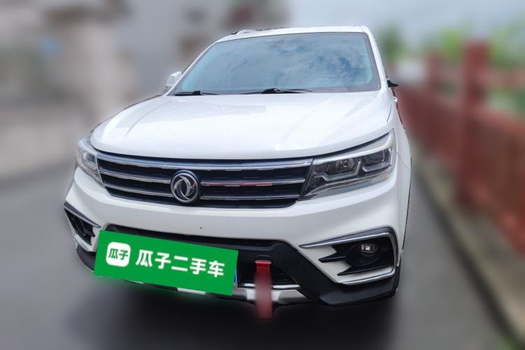 Used FORTHING Joyear X5 2017 Jingxiang Series 1.5T CVT Luxury Model Front