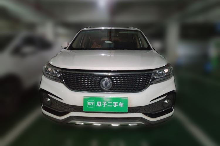 Used FORTHING Joyear X5 2017 1.6L CVT Luxury Model Front