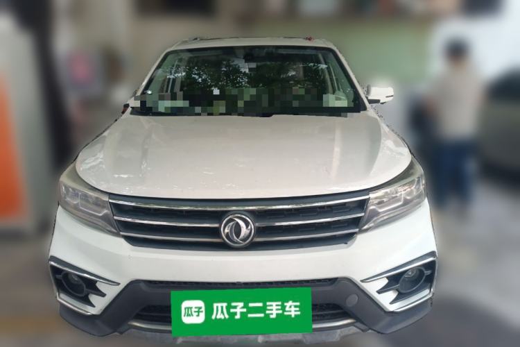 Used FORTHING Joyear X5 2017 Jingxiang Series 1.5T CVT Smart Connectivity Model Front