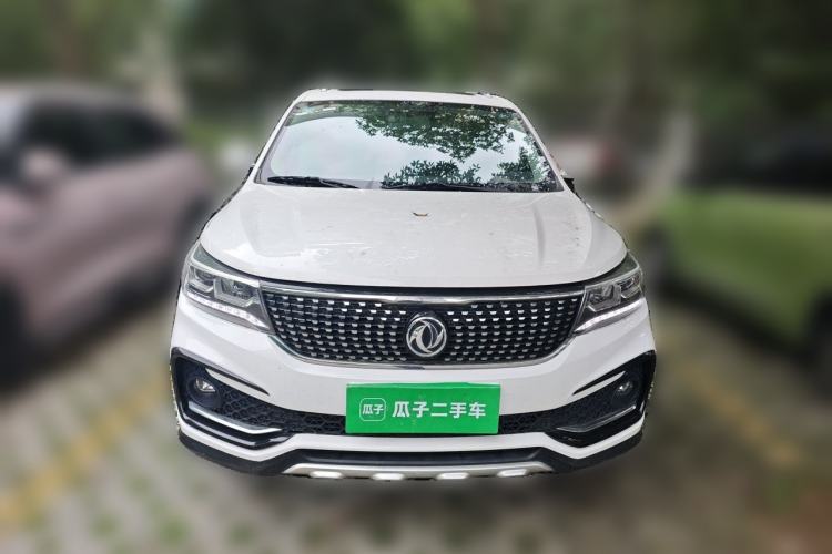 Used FORTHING Joyear X5 2017 1.6L CVT Luxury Model Front