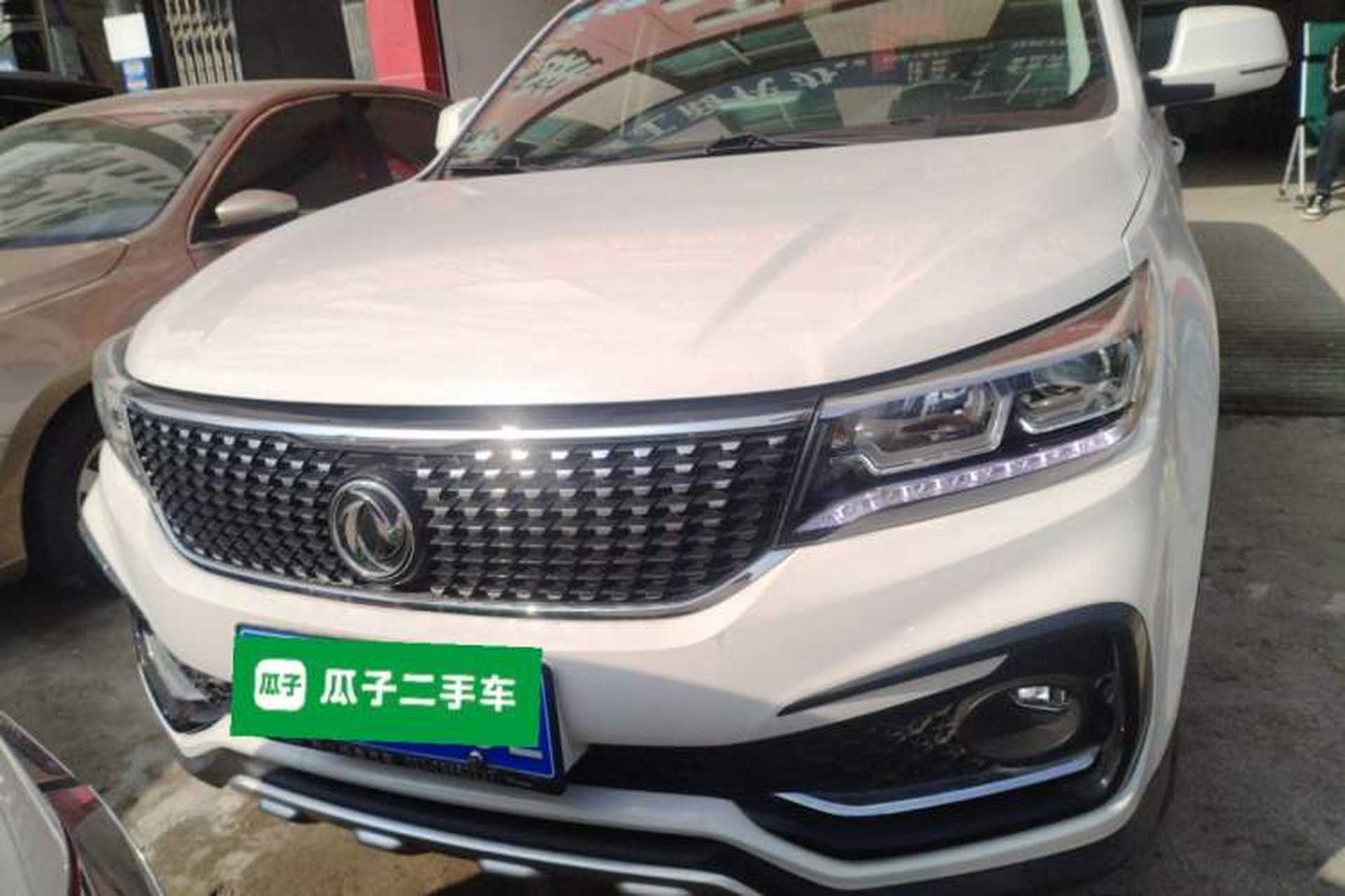 Used FORTHING Joyear X5 2017 1.6L Manual Luxury Model Front