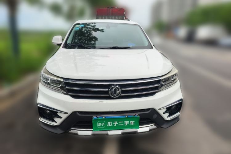 Used FORTHING Joyear X5 2017 Jingxiang Series 1.5T CVT Luxury Model Front