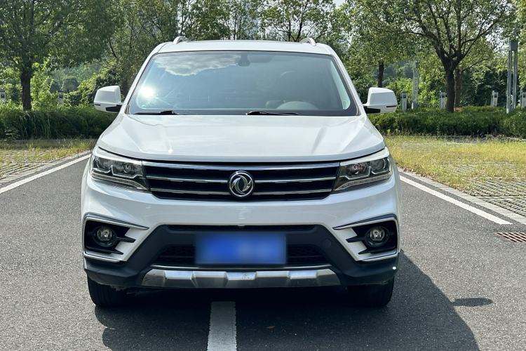 Used FORTHING Joyear X5 2017 Jingxiang Series 1.5T CVT Luxury Model Front