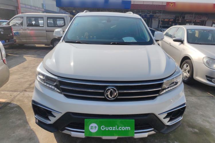Used FORTHING Joyear X5 2017 Jingxiang Series 1.5T CVT Luxury Model Front