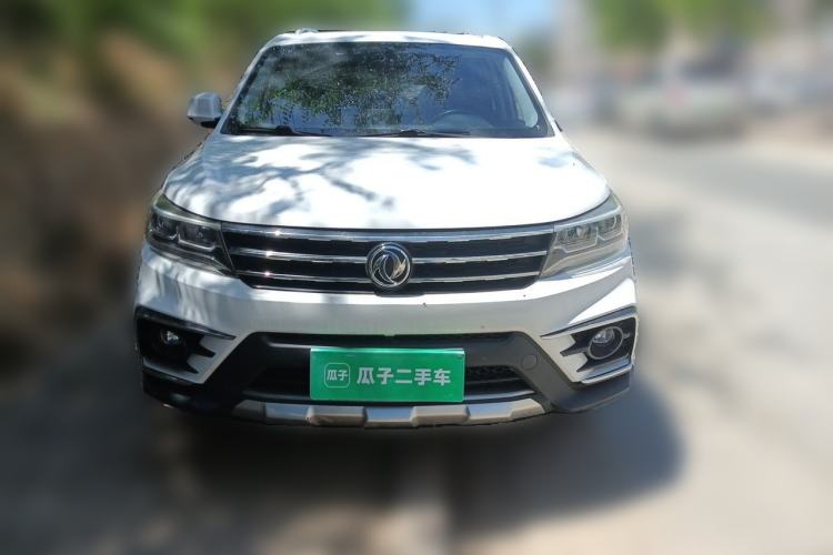 Used FORTHING Joyear X5 2017 Jingxiang Series 1.5T CVT Luxury Model Front