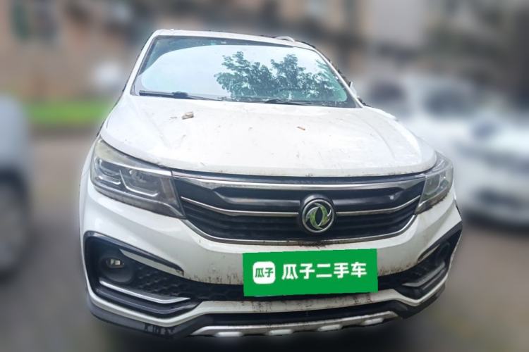 Used FORTHING Joyear X5 2017 1.6L CVT Luxury Model Front