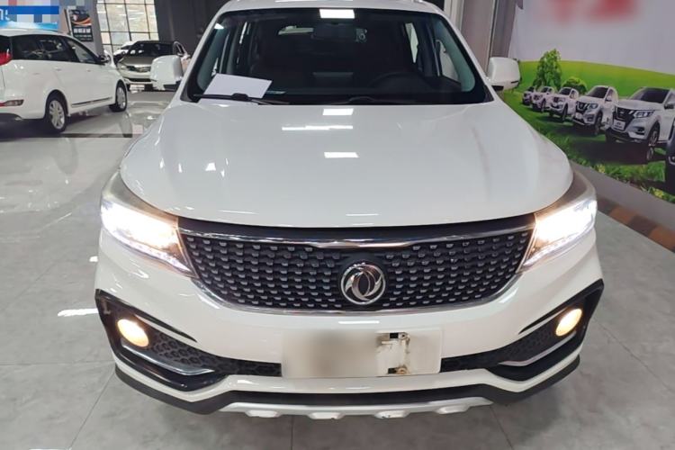 Used FORTHING Joyear X5 2017 1.6L CVT Luxury Model Front