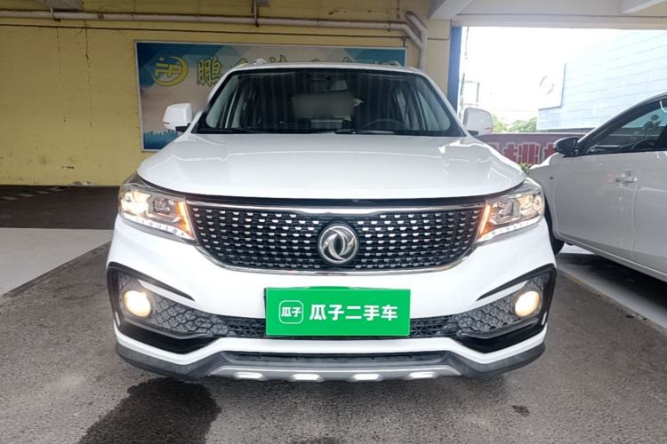Used FORTHING Joyear X5 2017 1.6L Manual Luxury Model Front