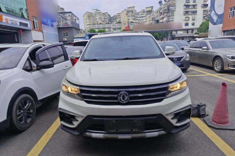 Used FORTHING Joyear X5 2017 Jingxiang Series 1.5T CVT Luxury Model Front