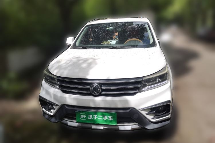 Used FORTHING Joyear X5 2017 Jingxiang Series 1.5T CVT Luxury Model Front