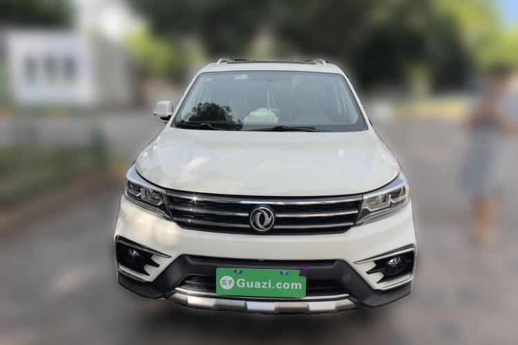 Used FORTHING Joyear X5 2017 Jingxiang Series 1.5T CVT Luxury Model Front