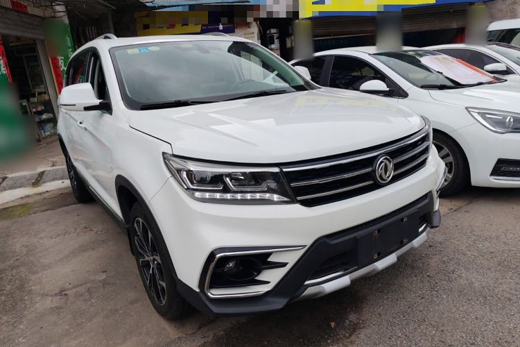 Used FORTHING Joyear X5 2017 Jingxiang Series 1.5T CVT Luxury Model Front Right 45 Deg