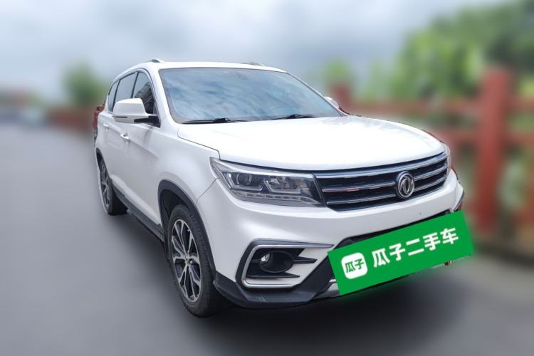 Used FORTHING Joyear X5 2017 Jingxiang Series 1.5T CVT Luxury Model Front Right 45 Deg