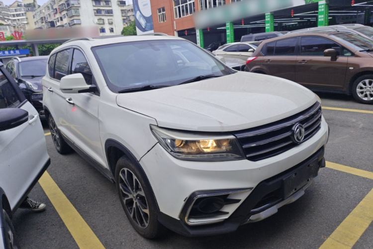 Used FORTHING Joyear X5 2017 Jingxiang Series 1.5T CVT Luxury Model Front Right 45 Deg