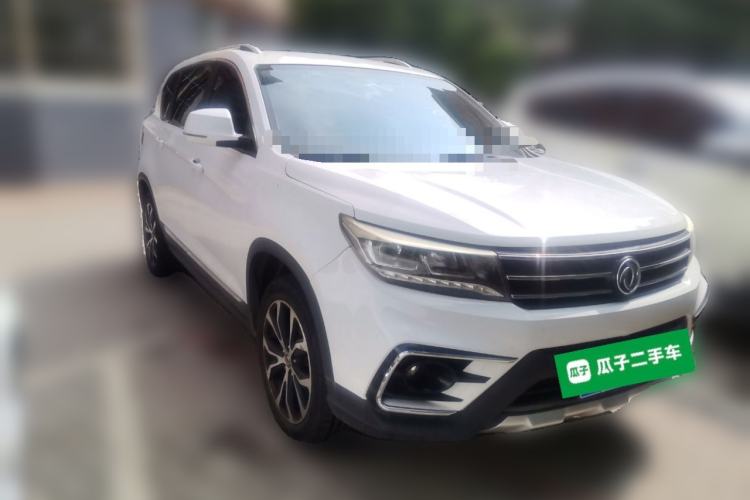 Used FORTHING Joyear X5 2017 2.0L Manual Luxury Version Front Right 45 Deg