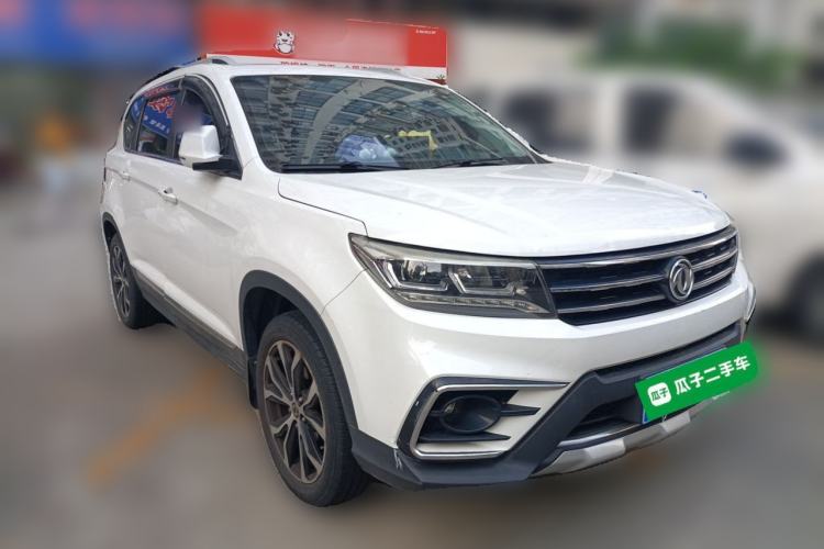 Used FORTHING Joyear X5 2017 Jingxiang Series 1.5T Manual Luxury Model Front Right 45 Deg