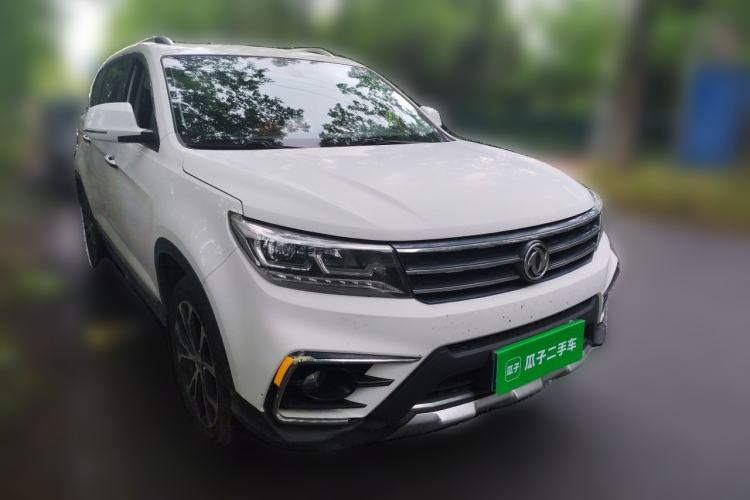 Used FORTHING Joyear X5 2017 Jingxiang Series 1.5T CVT Luxury Model Front Right 45 Deg