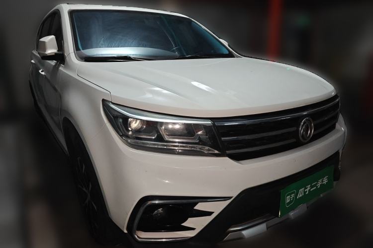 Used FORTHING Joyear X5 2017 2.0L Manual Luxury Version Front Right 45 Deg