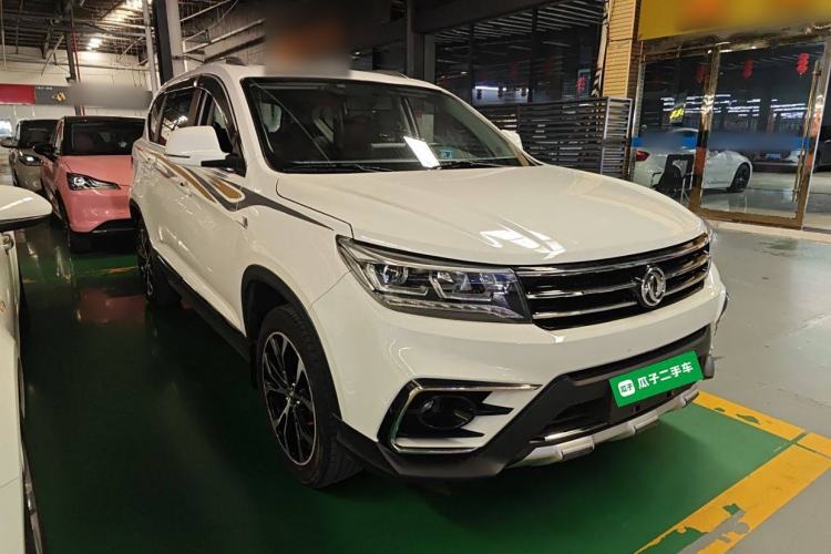 Used FORTHING Joyear X5 2017 Jingxiang Series 1.5T CVT Luxury Model Front Right 45 Deg